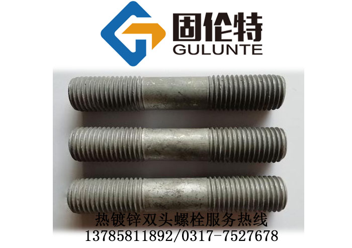 �ɶ������p�^��˨�r��